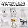Прозрачная коробка для хранения волос щенка очарование Gacha Коробка для хранения волос щенка Gacha сумка брелок кулон памятный mini 4