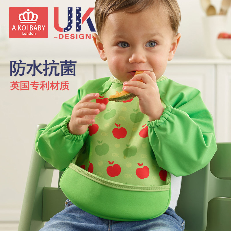 英国akoi宝宝婴儿童女防水防脏秋冬长袖画画吃食饭围兜嘴反穿罩衣,童装/婴儿装/亲子装,反穿衣/罩衣,淘宝优惠券,粉丝福利购,淘宝优惠卷