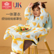 宝宝吃饭罩衣一体式 餐椅儿童自主进食全包饭兜围兜防水防脏反穿衣