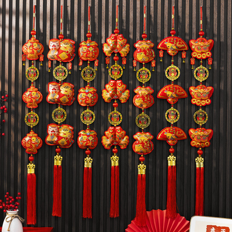 新年福字挂件装饰过年门挂春节场景氛围布置用品马年福袋平安挂饰,节庆用品/礼品,挂饰/生肖挂饰,淘宝优惠券,粉丝福利购,淘宝优惠卷