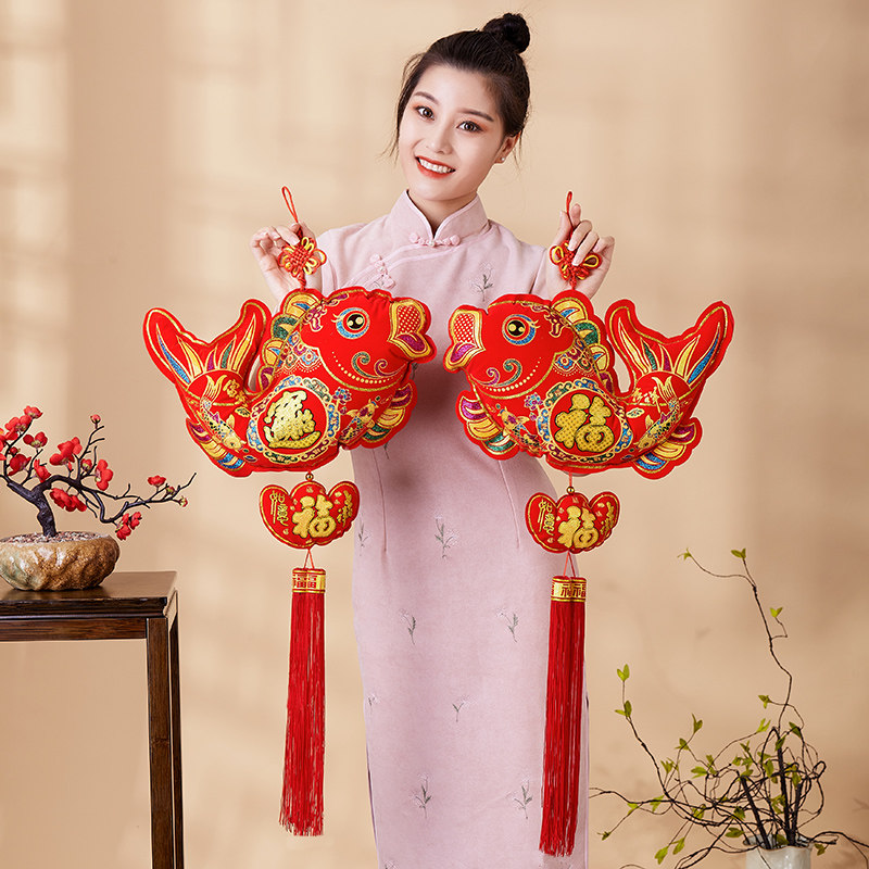 中国结福字鱼挂件喜庆装饰年年有余客厅高档门挂双鱼吉祥大号挂饰