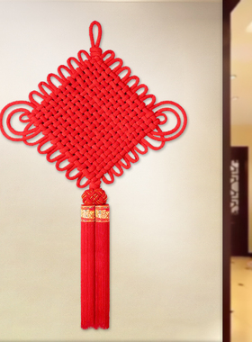 中国结挂件客厅大号福字门上装饰乔迁玄关高档同心结红色平安节小