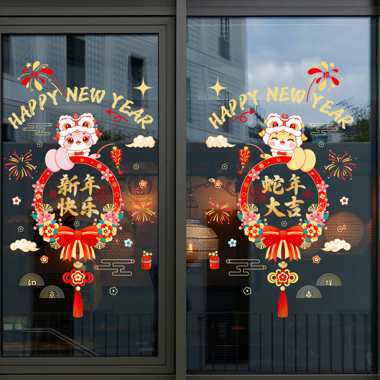 马年装饰玻璃门贴纸2026新款福字门贴新年窗花静电贴玻璃贴春节,家居饰品,门贴,淘宝优惠券,粉丝福利购,淘宝优惠卷