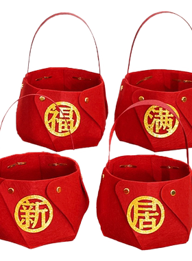 【秦汉唐】乔迁之喜手提篮摆件