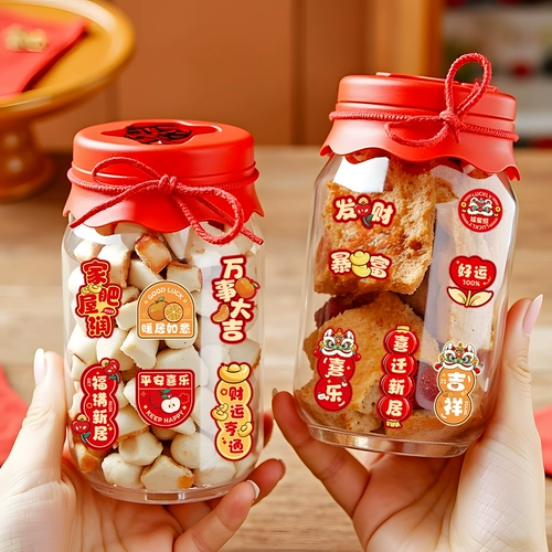 С новосельем, самоклеящиеся наклейки, наклейки с новогодними благословениями, декоративные принадлежности для украшения церемонии переезда