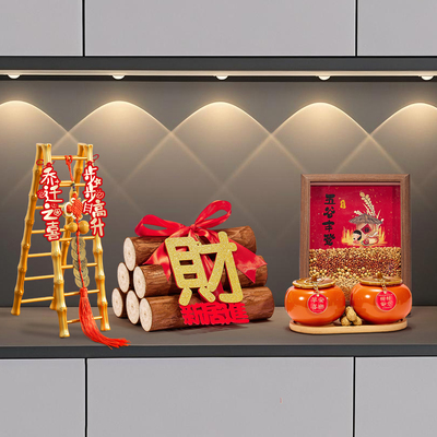 乔迁之喜玄关五谷丰登摆件装饰