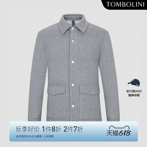 TOMBOLINI衬衫式鹅绒羽绒服