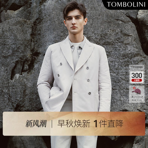 【西装式鹅绒服】TOMBOLINI/东博利尼秋冬男士双排扣羽绒服单西 - 封面