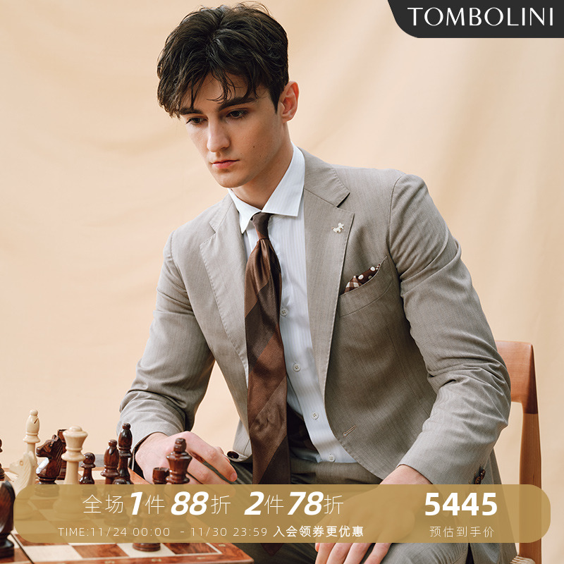 REDA进口面料西服套装