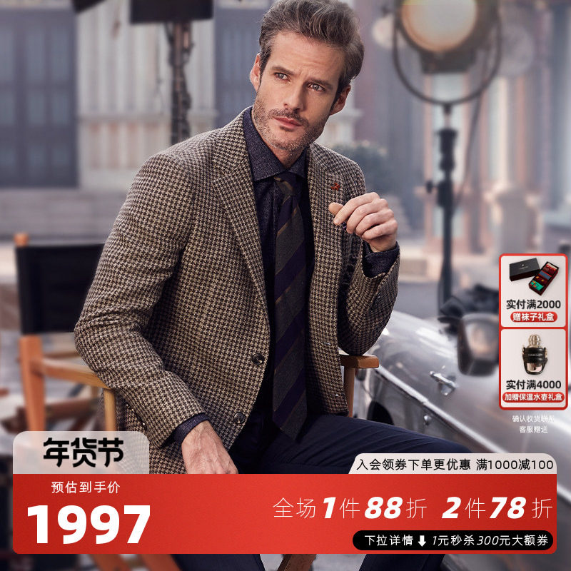 TOMBOLINI东博利尼秋冬羊毛呢西服外套男千鸟格商务休闲绅士西装,男装,休闲西服,淘宝优惠券,粉丝福利购,淘宝优惠卷