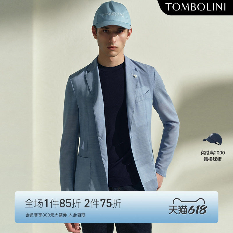 TOMBOLINI/东博利尼夏季轻薄羊毛西装男士零克重轻盈商务休闲西服