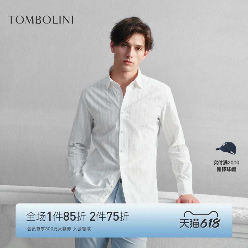 TOMBOLINI/东博利尼夏季条纹肌理纯棉长袖衬衫男士休闲慵懒白衬衣