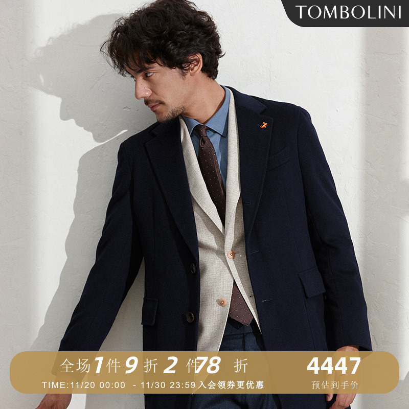 东博利尼中长款羊毛羊绒大衣外套