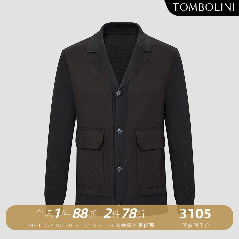 TOMBOLINI冬季针织拼接夹克外套