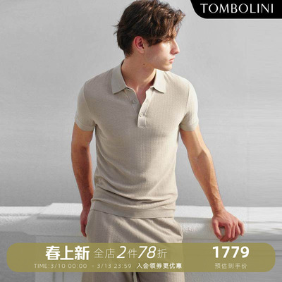 东博利尼老钱风桑蚕丝短袖polo衫