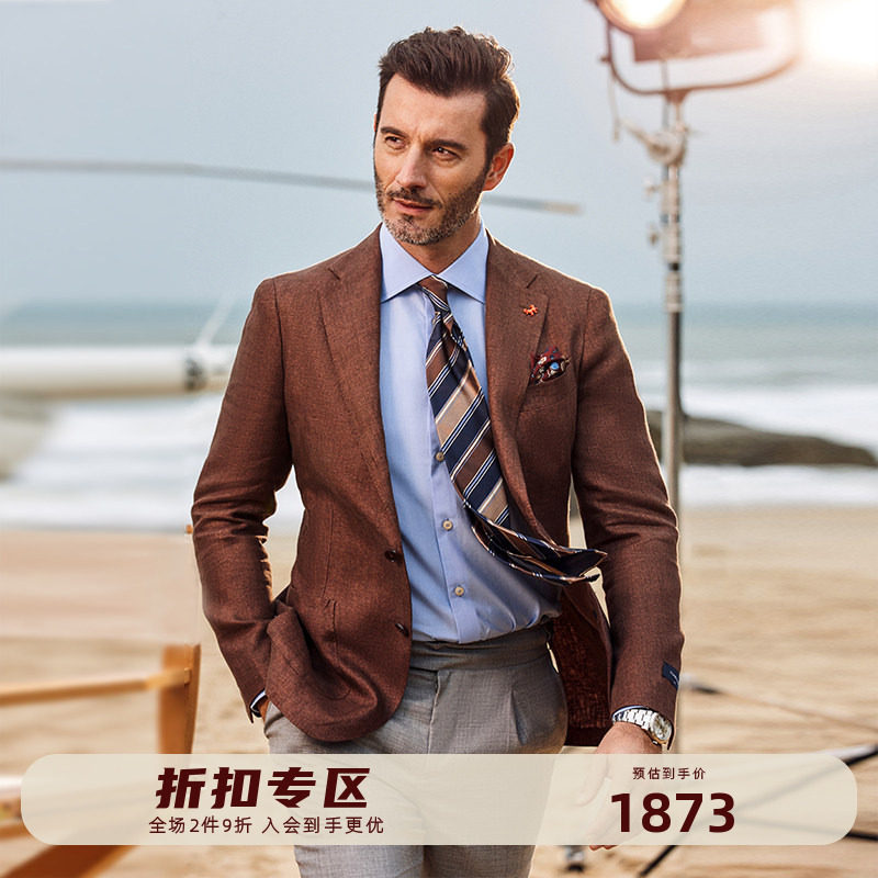 【100%亚麻】东博利尼春夏轻薄休闲西服男亚麻轻奢西装外套深咖色