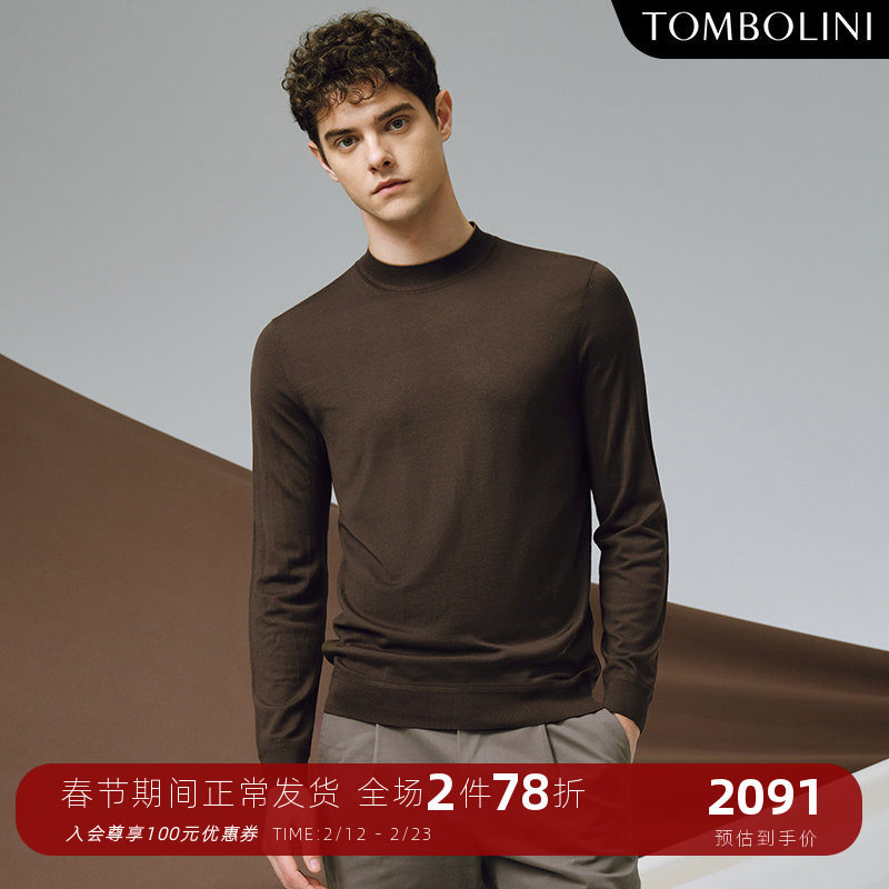 TOMBOLINI/东博利尼秋冬新款男士半高领羊毛衫美拉德咖色内搭上衣