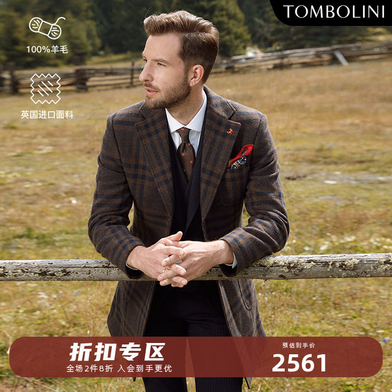 东博利尼纯羊毛英国进口面料大衣