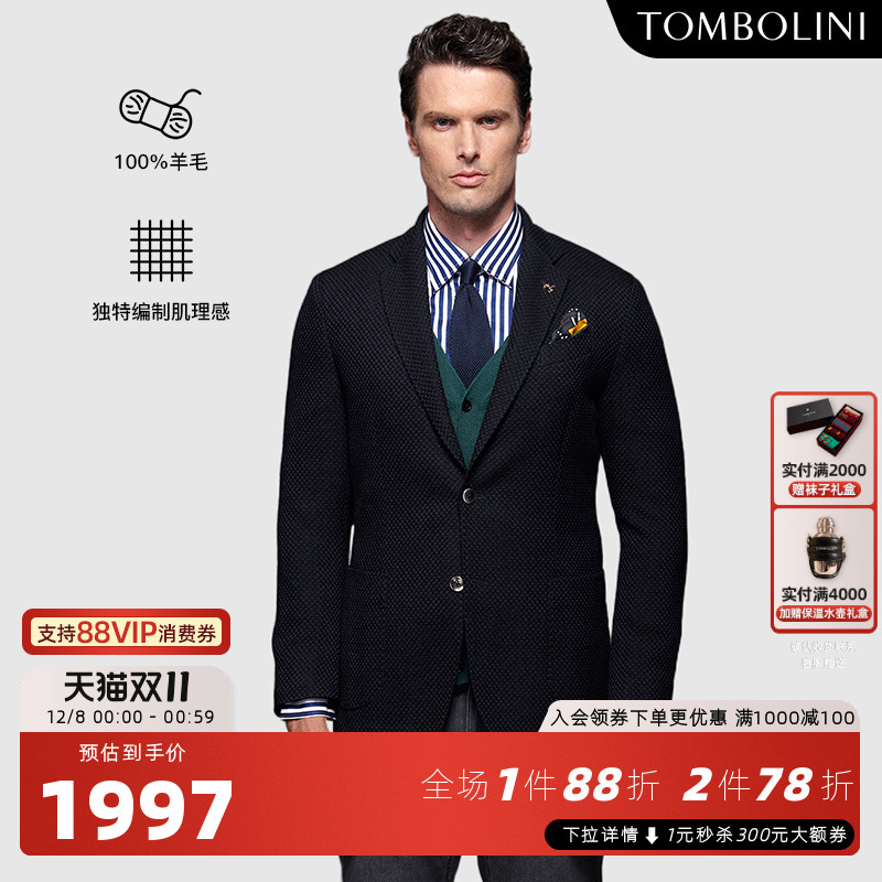 男士百搭西装外套男休闲西服