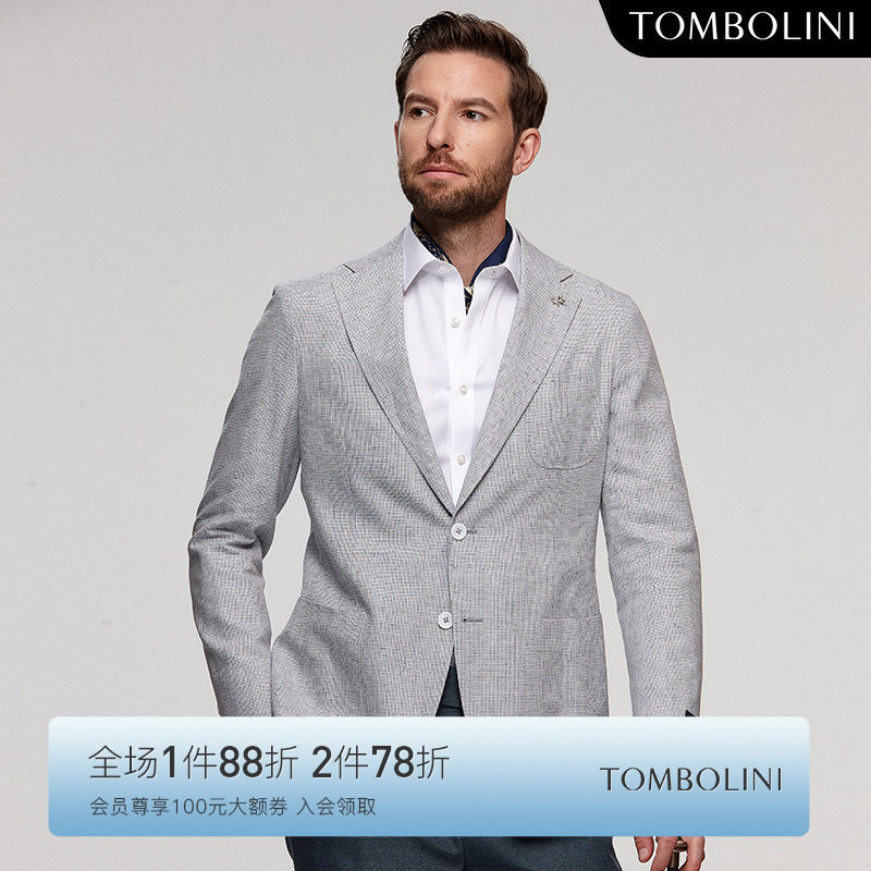 TOMBOLINI东博利尼夏季格子休闲西装男薄 高端亚麻蓝白色西服外套