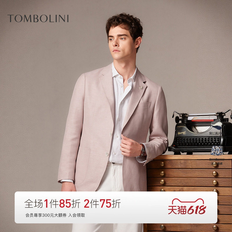 TOMBOLINI/东博利尼26夏季新款花纱亚麻西装外套男粉色松弛感单西