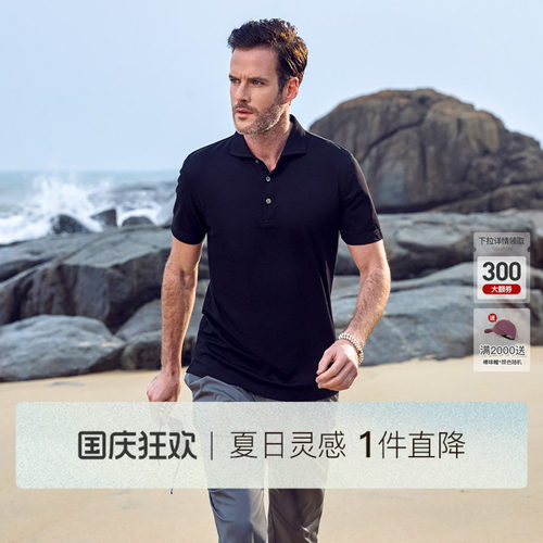 tombolini夏季休闲短袖