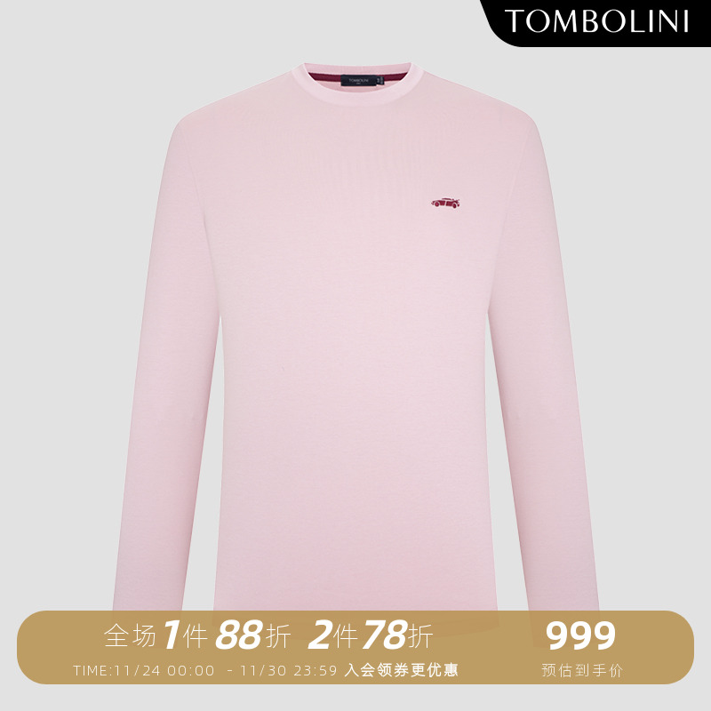 东博利尼秋季粉色长袖圆领T恤