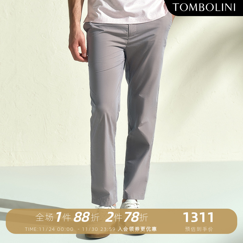 东博利尼春夏男士轻薄休闲裤