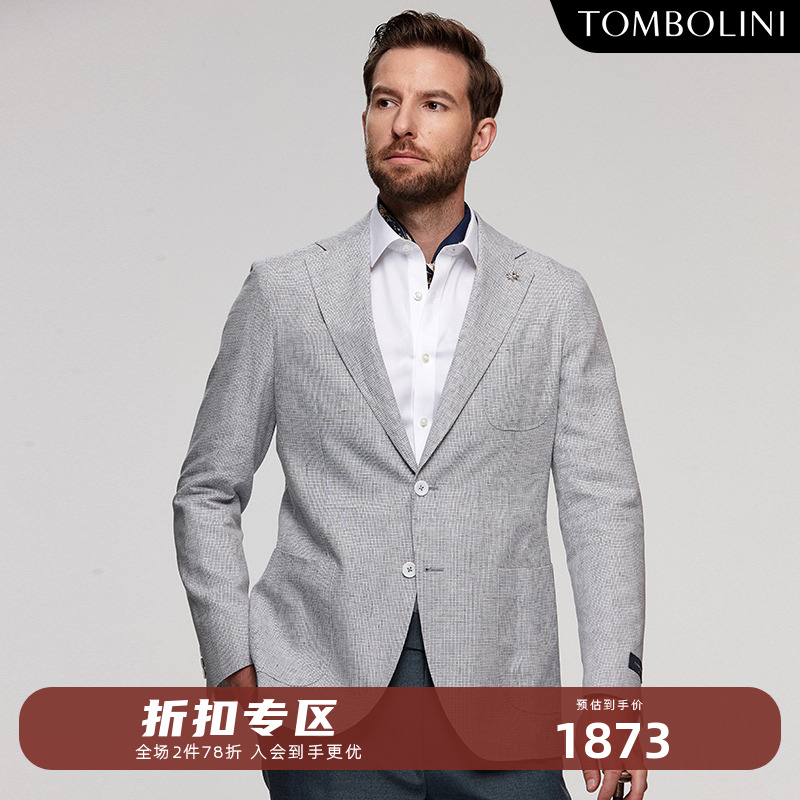 tombolini亚麻格子休闲西装