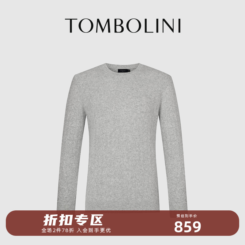 秋冬羊绒衫圆领套头修身保暖毛衣