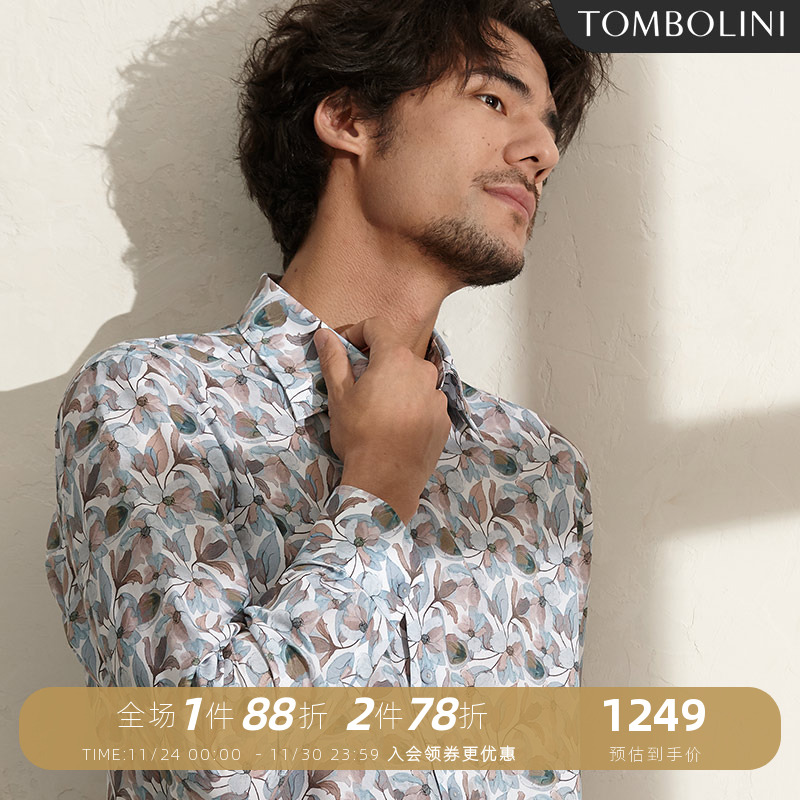 东博利尼长袖印花优雅衬衫