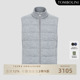 羊毛羊绒保暖羽绒马甲休闲简约 东博利尼秋冬男士 羊毛鹅绒马甲