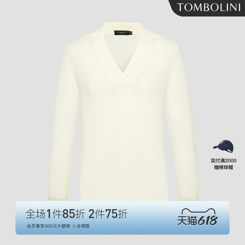 TOMBOLINI东博利尼春季长袖polo男 米白色长袖毛衣针织T恤羊毛衫