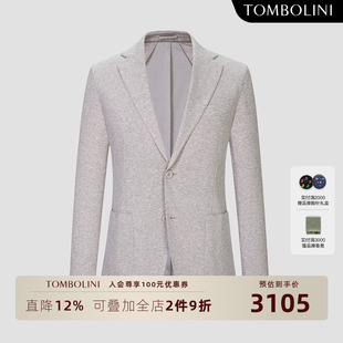 外套 棉感轻量休闲西装 TOMBOLINI 东博利尼春秋肌理感西服男士