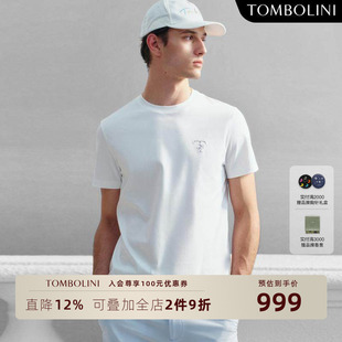 t恤男 东博利尼春夏简约白色休闲圆领短袖 桑蚕丝T恤 TOMBOLINI
