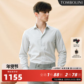 TOMBOLINI东博利尼秋季 灰绿色轻奢感衬衣温莎领 男士 长袖 休闲衬衫