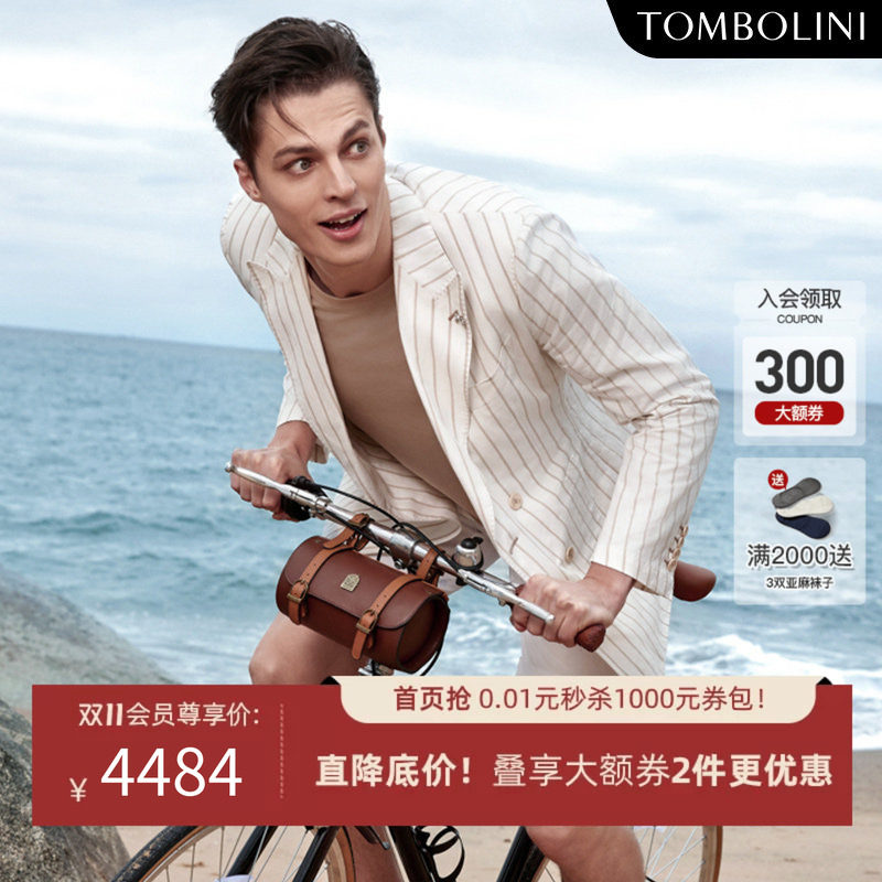 TOMBOLINI东博利尼早秋棉麻西装男 米咖色条纹休闲西服外套双排扣