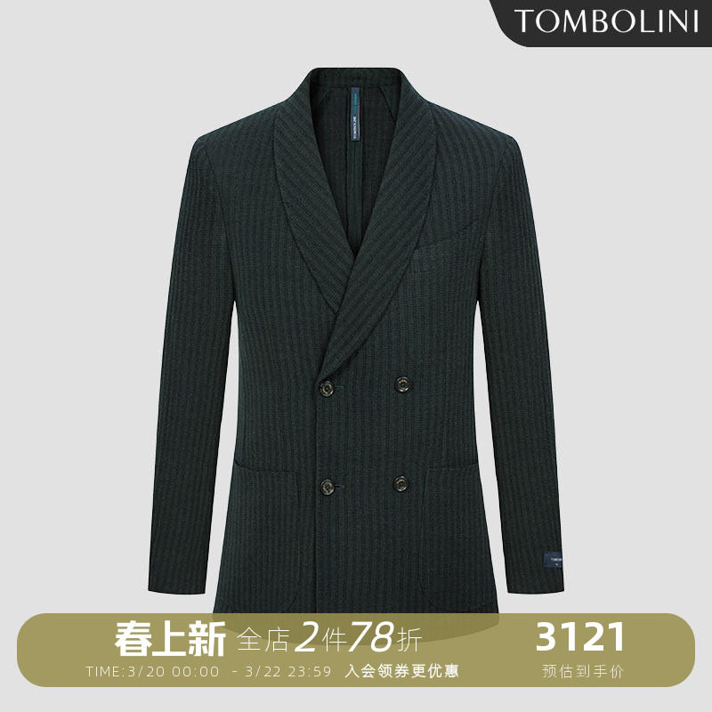 TOMBOLINI休闲西装外套男 GUABELLO面料深绿色条纹青果领宴会西服