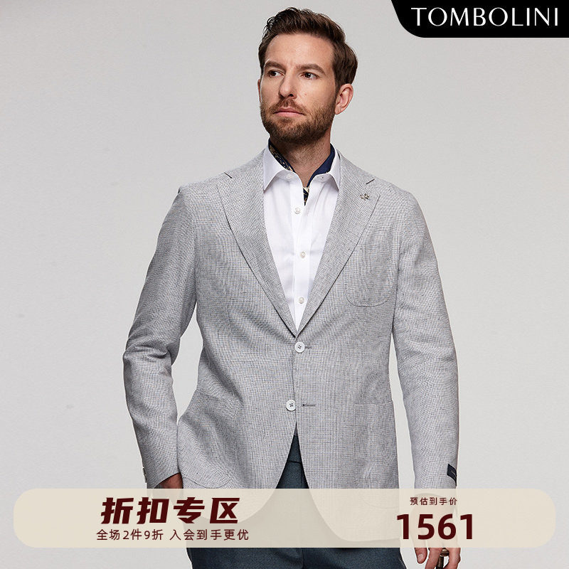 TOMBOLINI东博利尼秋季格子休闲西装男薄 高端亚麻蓝白色西服外套