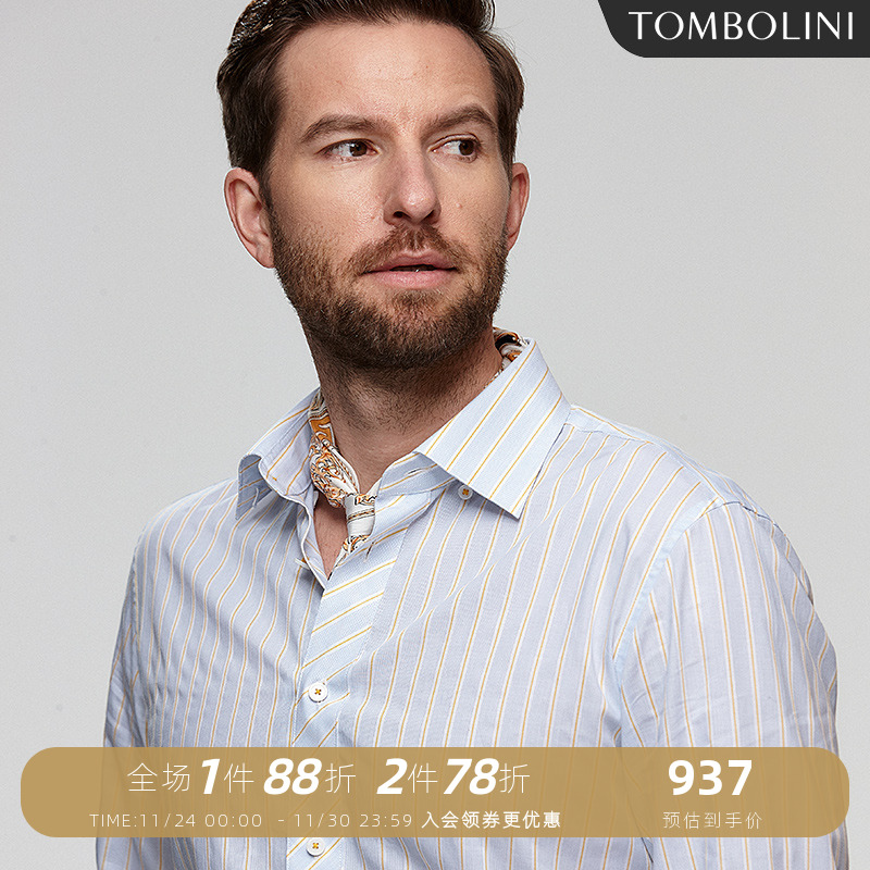 东博利尼长袖时尚纯棉衬衫