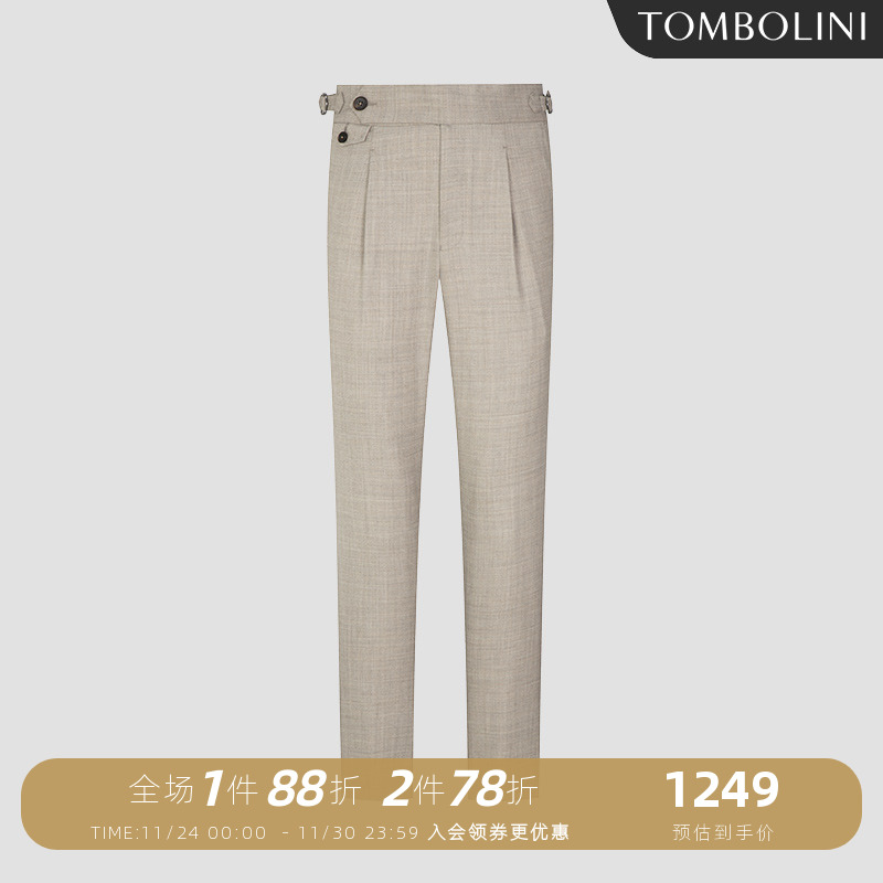 东博利尼廓尔格羊毛休闲裤