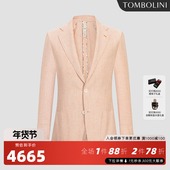 进口面料橙色西装 TOMBOLINI 外套 新款 轻薄休闲单西 亚麻 秋季