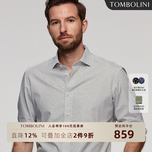 男 衬衫 休闲潮流纯棉绿色花卉图腾衬衣 长袖 TOMBOLINI东博利尼春季