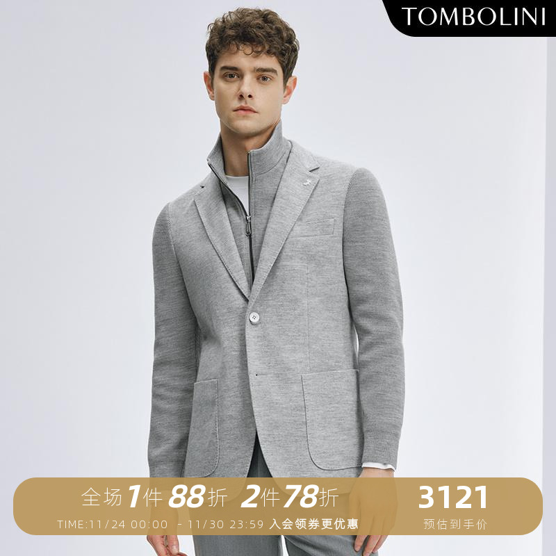 TOMBOLINI拼接可拆卸领子便西