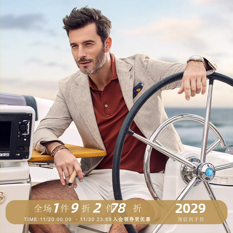 TOMBOLINI亚麻西装米白色