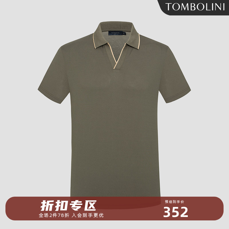 东博利尼高级灰绿色polo衫