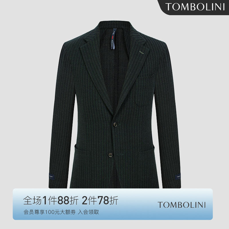 TOMBOLINI休闲西装外套男 GUABELLO深绿色条纹羊毛西服潮流单西