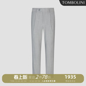 男羊毛廓尔格休闲长裤 东博利尼灰色人字纹西裤 意大利进口面料