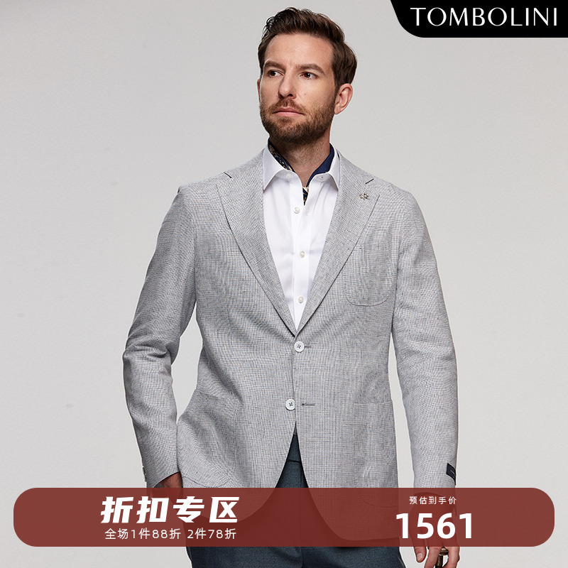 TOMBOLINI东博利尼春夏格子休闲西装男薄 高端亚麻蓝白色西服外套