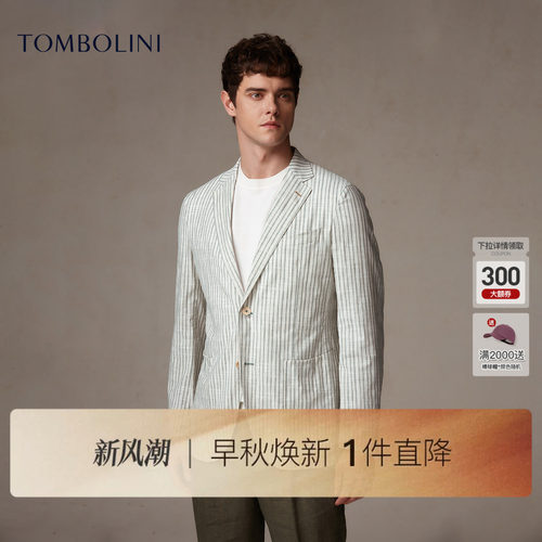 东博利尼西服外套春季轻薄